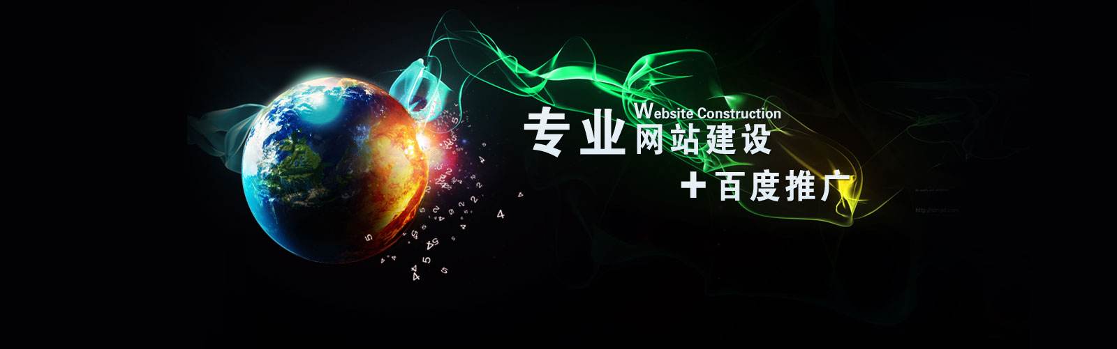 如何讓網(wǎng)站頁(yè)面的加載速度更快？