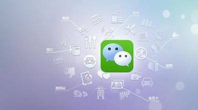 微信小程序相較于網(wǎng)站，APP優(yōu)勢是什么？