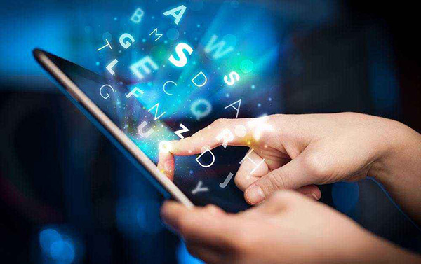 關(guān)于垃圾外鏈的問題？