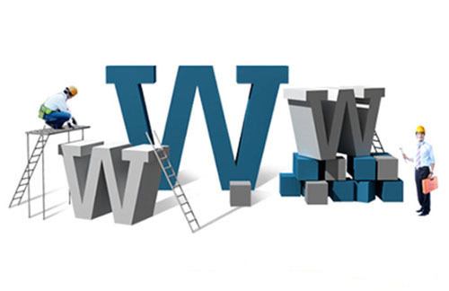 營銷型網(wǎng)站建設的執(zhí)行標準是什么？