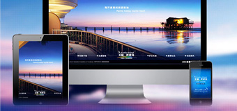 div的浮動(dòng)、定位、和框架模型概念介紹