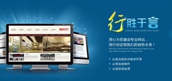 做一個(gè)營(yíng)銷型網(wǎng)站要多少錢？它有什么優(yōu)勢(shì)？