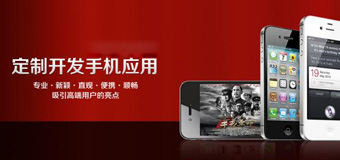 網(wǎng)站維護(hù)優(yōu)質(zhì)網(wǎng)站內(nèi)容如何編輯？