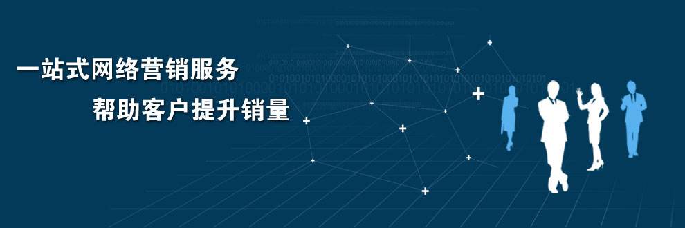 建設網(wǎng)站應該注意避免幾大誤區(qū)